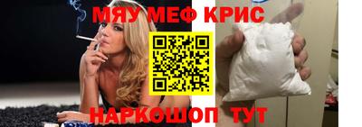 твердый Бузулук