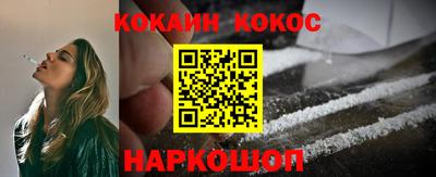 индика Будённовск