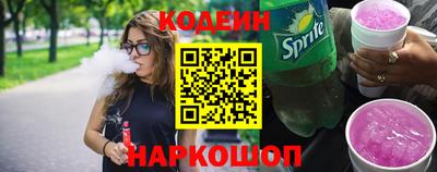 твердый Бузулук