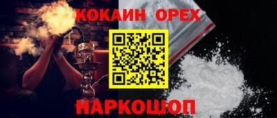 меф Бугуруслан