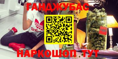 твердый Бузулук
