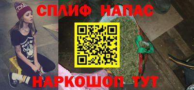 твердый Бузулук