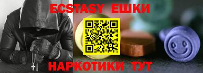 твердый Бузулук