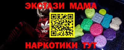 твердый Бузулук