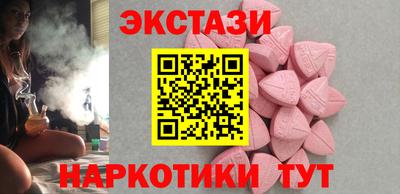 твердый Бузулук