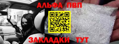 твердый Бузулук