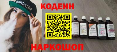 индика Будённовск