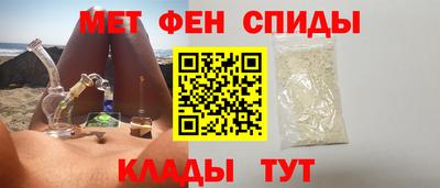 индика Будённовск