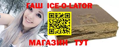 меф Бугуруслан
