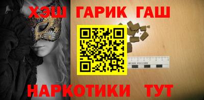 твердый Бузулук
