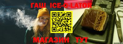 твердый Бузулук