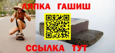 твердый Бузулук