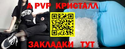 твердый Бузулук