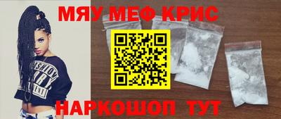 индика Будённовск