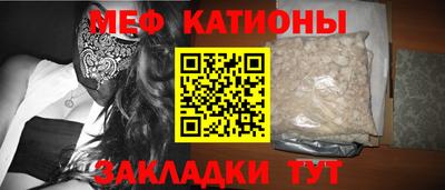 индика Будённовск