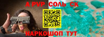 твердый Бузулук
