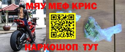 индика Будённовск