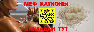 индика Будённовск
