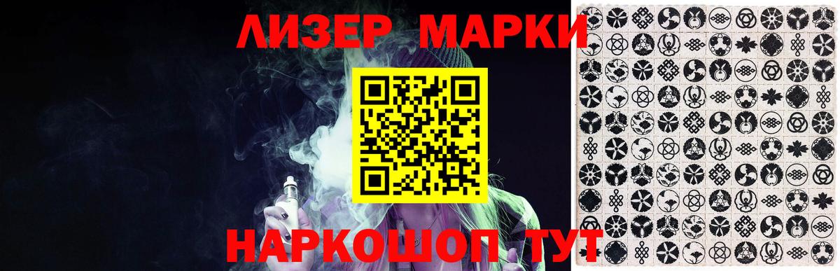 Кулебаки  MEGA зеркало  LSD-25 экстази ecstasy  Вход с VPN  ЛСД экстази кислота 